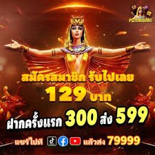 hello88win